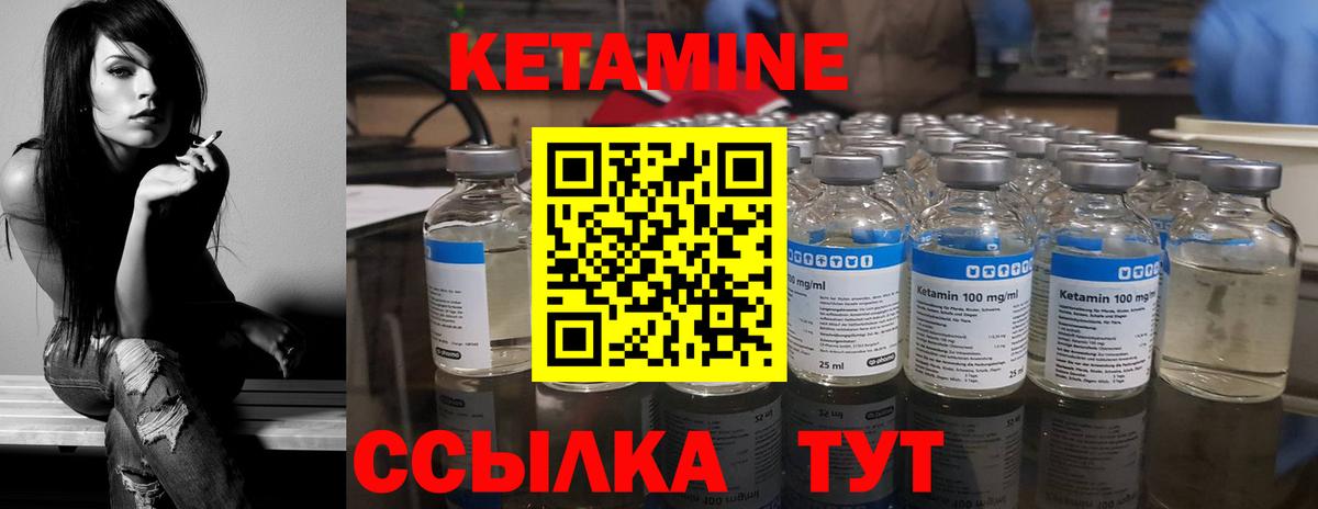 Метадон  Марихуана  Россошь  Меф МЯУ МЯУ   A-PVP СК   Гашиш  ЭКСТАЗИ  Гашиш  Вход с VPN  Cocaine 