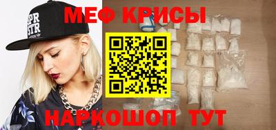 экстази Будённовск