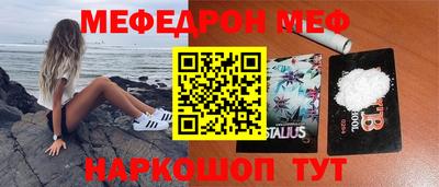 кокаин колумбия Бугуруслан