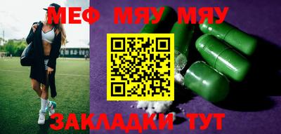 mdma Бузулук