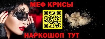 экстази Будённовск