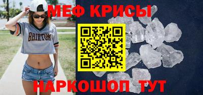 экстази Будённовск