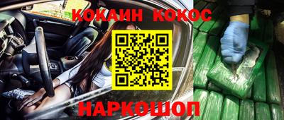 экстази Будённовск