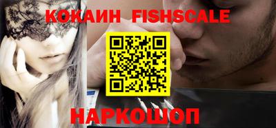 ALPHA PVP Ижевск