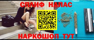 mdma Бузулук