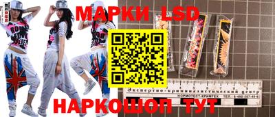 кокаин колумбия Бугуруслан