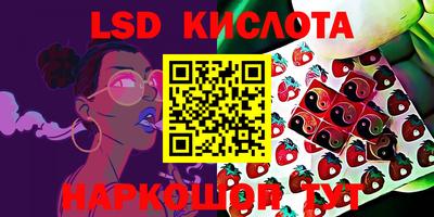 кокаин колумбия Бугуруслан