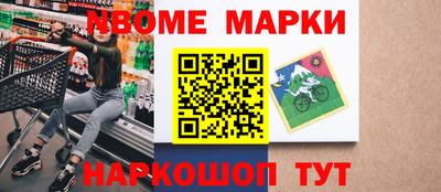экстази Будённовск
