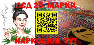 кокаин колумбия Бугуруслан