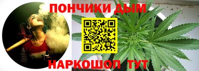 mdma Бузулук
