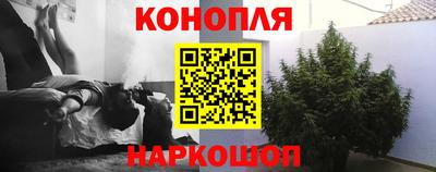 ALPHA-PVP Иваново