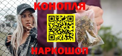 кокаин колумбия Бугуруслан