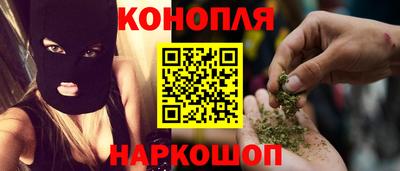 экстази Будённовск