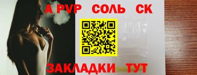 экстази Будённовск