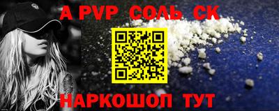 кокаин колумбия Бугуруслан