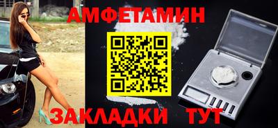 экстази Будённовск