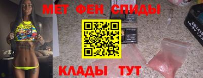 кокаин колумбия Бугуруслан