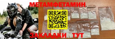 кокаин колумбия Бугуруслан