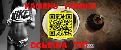 экстази Будённовск