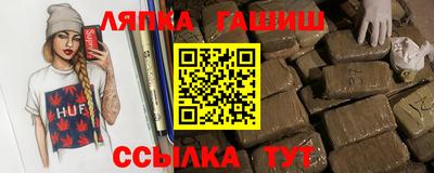 кокаин колумбия Бугуруслан