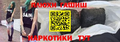 кокаин колумбия Бугуруслан