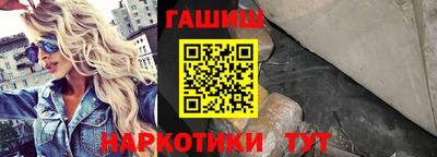 экстази Будённовск