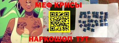 кокаин колумбия Бугуруслан