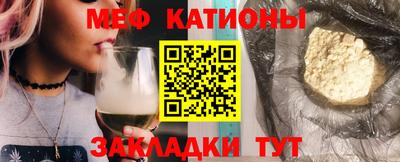 кокаин колумбия Бугуруслан