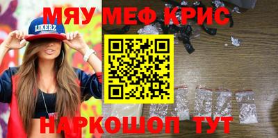 кокаин колумбия Бугуруслан